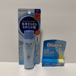 Summer Skincare Bundle: 40g Kao Biore Perfect Milk SPF50 & Blistex Lip SPF30